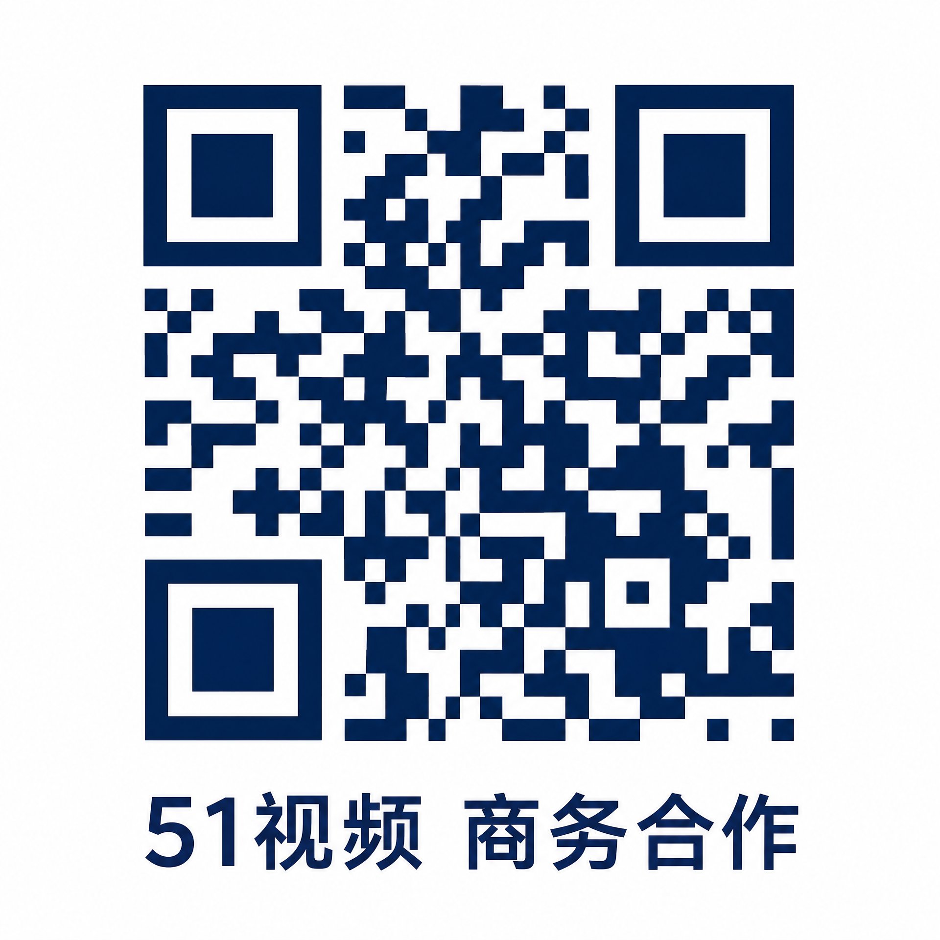 高清3D动漫商务合作二维码