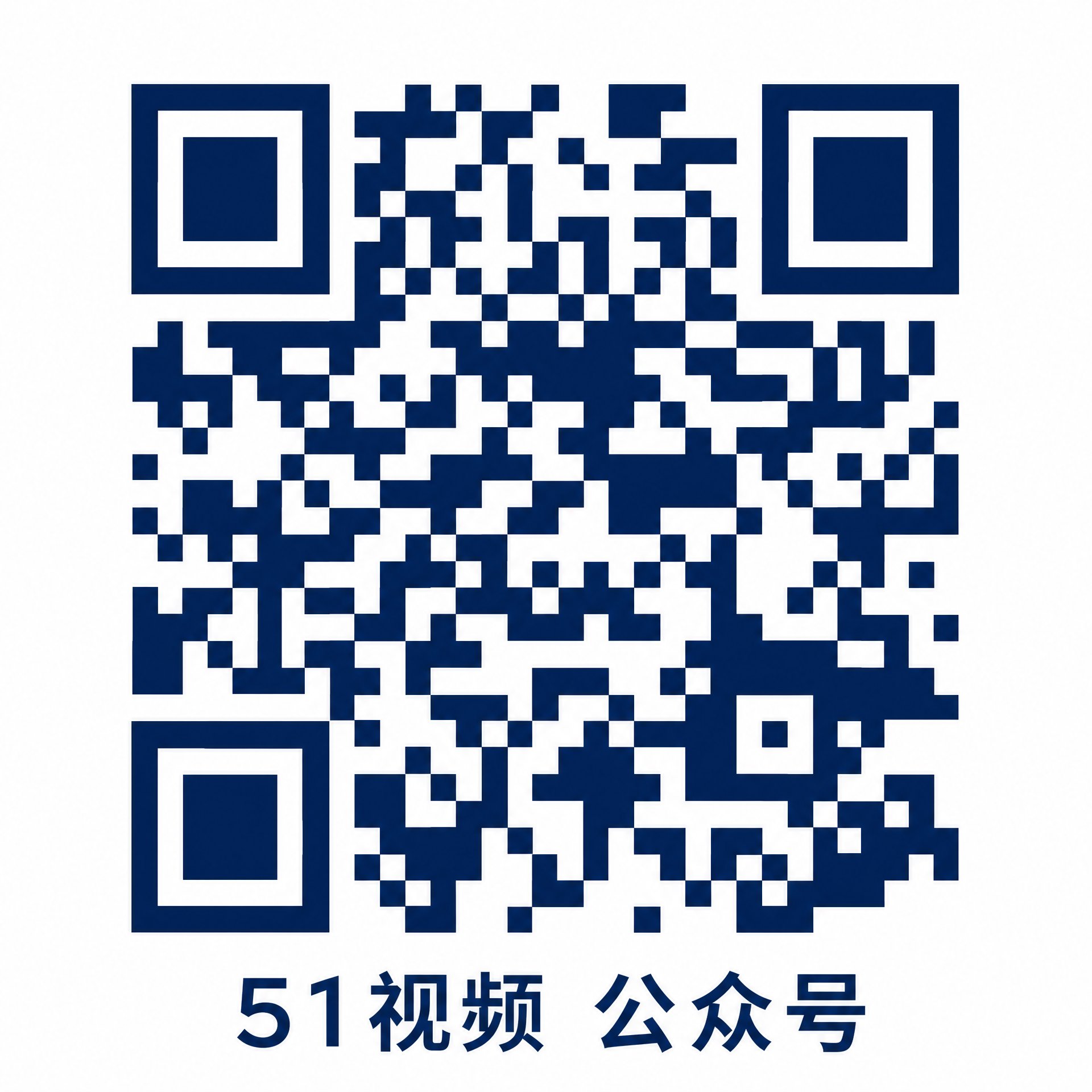 高清3D动漫公众号二维码